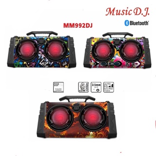 MUSIC D.J. ลำโพงบลูทูธ MM992DJ Bluetooth / USB / TF / MIC / FM พร้อมไมค์ลอย