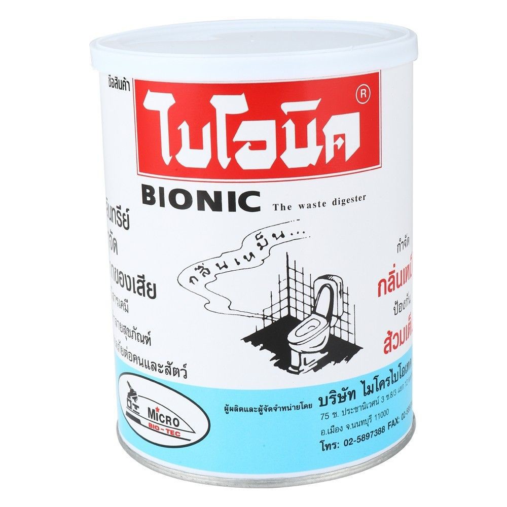 ผงย่อยจุลินทรีย์สุขภัณฑ์ BIONIC 1000 กรัม  BIOLOGICAL WATER CONTROL 1000G BIONIC