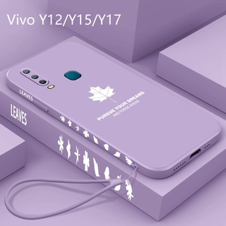 Maple เคท Vivo Y72 Y52 Soft TPU Case+Strap Side pattern Vivo Y20S Y12S Y12A Y30 Y50 Phone Cover เคสโทรศัพท์ Vivo Y17 Y15 Y19 Phone case