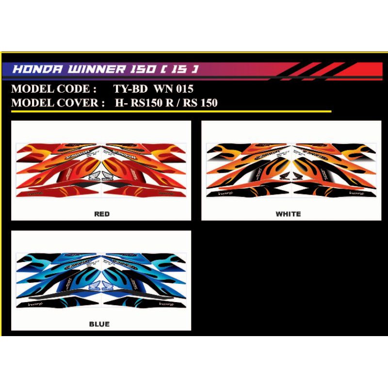 RS150 WINNER (15) สติ๊กเกอร์ร่างกาย