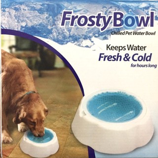 Frosty bowl ชามเก็บความเย็นสำหรับสุนัขแมว พร้อมส่ง