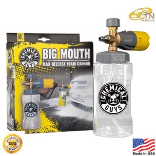 Chemical Guys BIG MOUTH MAX RELEASE FOAM CANNON