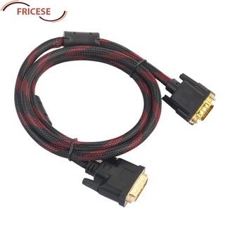 Fricese Dvi-I 24+5 Turn To Vga สายเคเบิ้ลเชื่อมต่อ Male To Male วิดีโอ 4.6ฟุต.