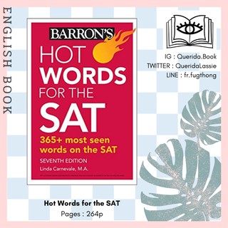 [Querida] หนังสือภาษาอังกฤษ Hot Words for the SAT by Linda Carnevale