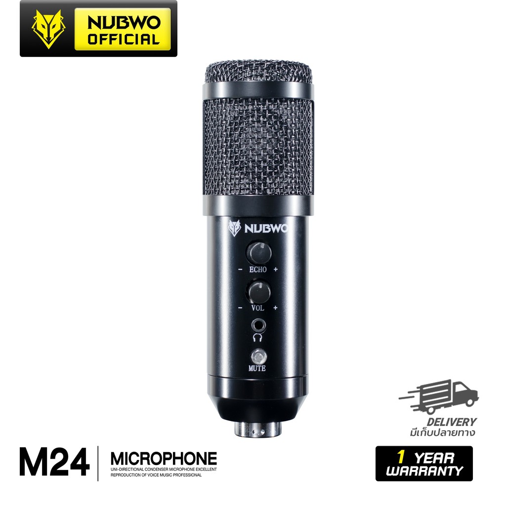 [สินค้ารับประกัน 1 ปี] Nubwo ไมโคโฟน CONDENSER MICROPHONE M24 USB พร้อมขาตั้ง+HEADPHONE JACK ใช้งานง