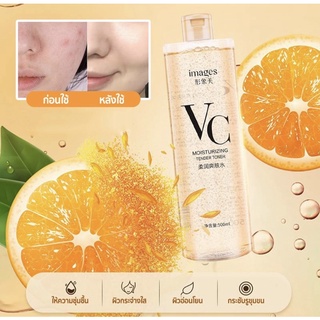 ของแท้‼️ น้ำตบ โทนเนอร์ VC SWEET ORANGE TONER