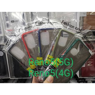 OPPO Reno 5 5G/ Reno 5 4G Fashinon Case ขอบสี ฝาหลัง แบบขุ่น คลุมครอบเครื่อง กันกระแทก (ของแท้100%)