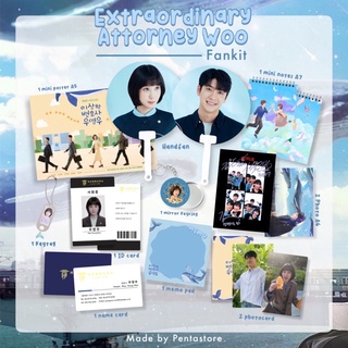 ชุดแฟนกิต ละครเวทย์ Woo Fankit Kdrama แบบพิเศษ