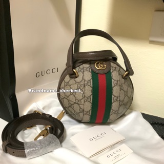 gucci ophidia ball bag