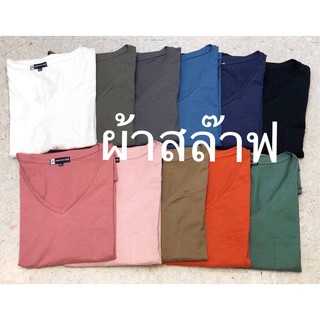 เสื้อผ้าคนอ้วน สื้อยืดคอวีแขนสั้น ทรง Zara มีกระเป๋าที่อก