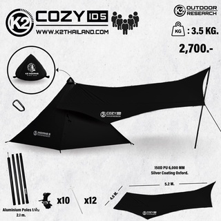 K2 Cozy Indians  ทาร์ป ตรงรุ่นเต็นท์กระโจม ครบชุดพร้อมหมวก (เฉพาะชุดทาร์ป)