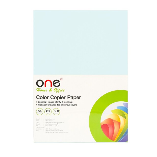 กระดาษสีถ่ายเอกสาร A4 (80 แกรม) 500 แผ่น ONE