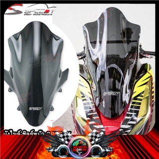 บังไมล์-ชิลล์หน้า SPEEDY PCX-160 ฟูอิ สีฟิล์ม