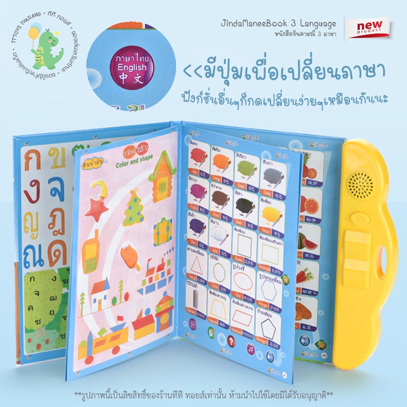 รูปภาพ 7