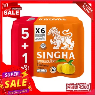 สิงห์เครื่องดื่มรสยูซุเลมอนโซดา 330มล.X6SINGHA YUZU LEMON SODA CAN 330ML.X6