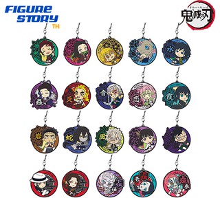 [Ichiban Kuji] Demon Slayer: Kimetsu no Yaiba Vol. 4 -Become A Stronger Blade Than Anyone- Prize J  Rubber Strap (สุ่ม)