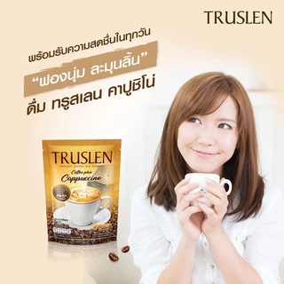 ( ยกลัง12 ถุง / 96 ซอง ) TRUSLEN PLUS CAPPUCCINO ทรูสเลน คอฟฟี่ พลัส คาปูชิโน่ 8 ซอง (12 ถุง/ลัง = 96 ซอง )