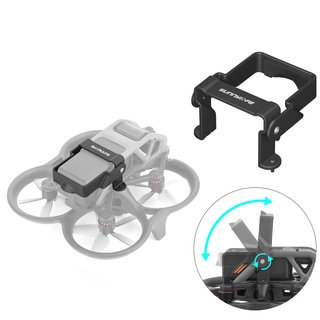 ขาตั้งแบตเตอรี่ แบบพับได้ ป้องกันการปลดล็อก อุปกรณ์เสริม สําหรับโดรน DJI Avata Freely Disassemble Holder Guard Camera Drone