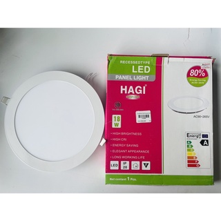 HAGI โคมไฟพาเนลไลท์ 18W หน้ากลม แสงวอร์มไวท์  (รุ่น PL 18W-WW) รหัส 991103