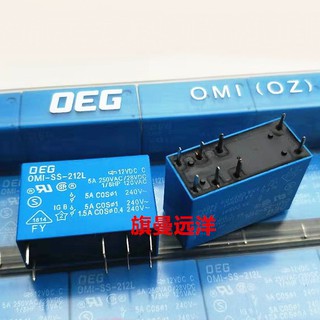 Relay OMI-SS-212L รีเลย์ 12V 8 ขา