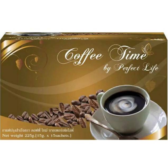 Perfect Life/กาแฟคอฟฟี่ไทม์ Coffee Time (1 กล่อง 15 ซอง)+ 1 ซอง