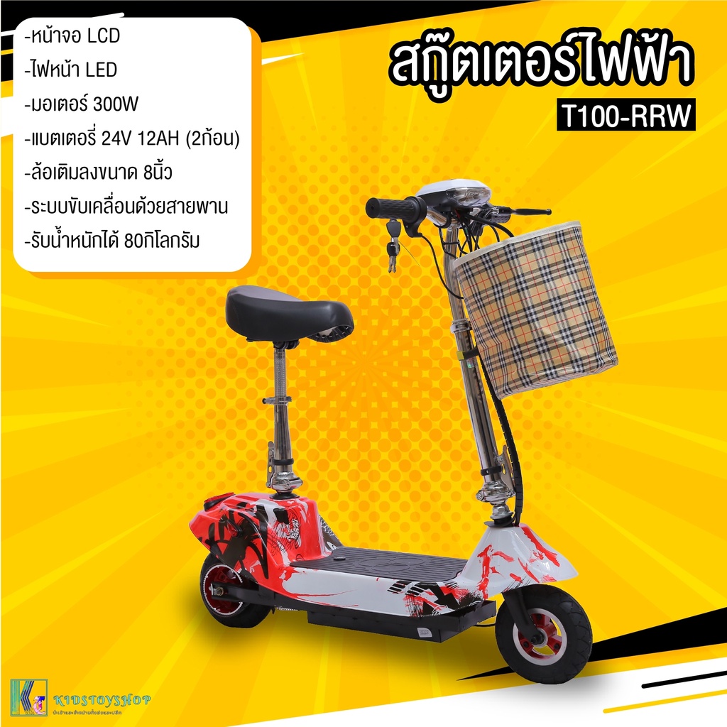 Ktc1001 ถูกที่สุด พร้อมโปรโมชั่น ม.ค. 2023|BigGoเช็คราคาง่ายๆ