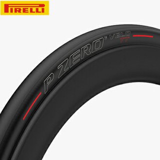 ยางขอบพับ เสือหมอบ Pirelli รุ่น P ZERO VELO ที่สุดยางจักรยาน สายพันธ์แข่ง