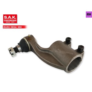 SAK ลูกหมากคันชัก ISUZU DEGA 360 RH ข้างขวา (8-98054-815-0) / 1ตัว