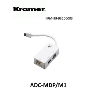 Kramer ADC-MDP/M1 KRM-99-93200003Cable Tools, Adapter &amp; Connectors