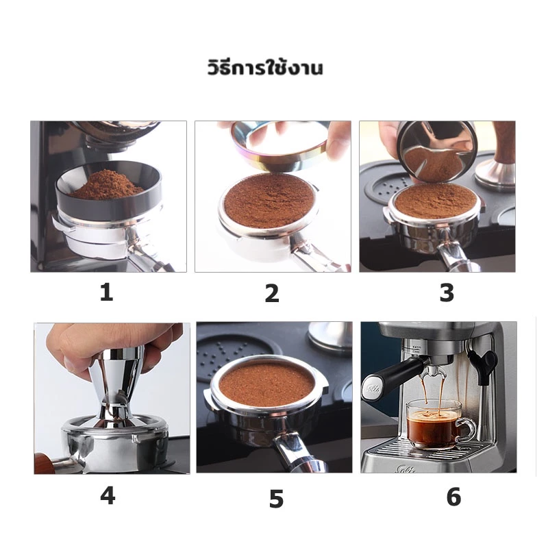 แทมเปอร์ที่กดกาแฟสแตนเลส 51 มล. ที่อัดผงกาแฟ Stainless Steel Coffee Tamper สำหรับเครื่องชงกาแฟสด Deebillion thumbnail 7