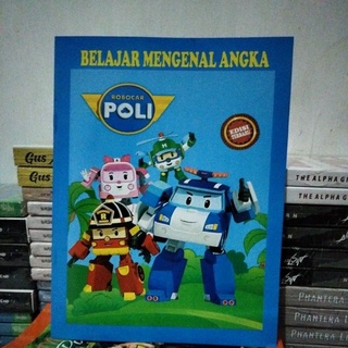 หนังสือโพลีเลข Robocar สําหรับเด็กอนุบาล