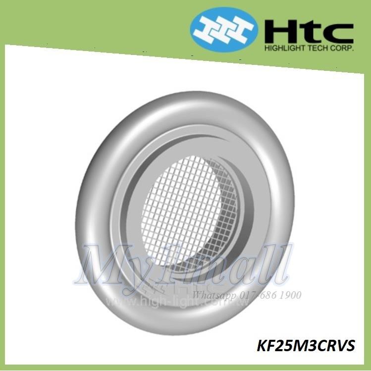 HTC KF25 CENTER RING(SS304)+VITON - KF25M3CRVS