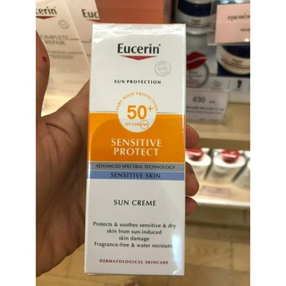 Eucerin SUN SENSITIVE PROTECT CREAM SPF 50+ PA++++ 50 ML