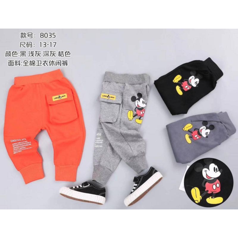 JOGGER PANTS / CHILDRENS JOGGER PANTS / CHILDRENS PANTS