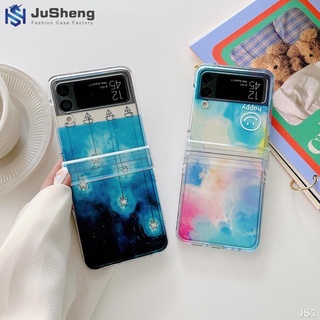 Jusheng เคสโทรศัพท์มือถือแบบใส ลายหน้ายิ้ม ดาว หลากสี แฟชั่น สําหรับ Samsung Z Flip4 Z Flip3 สามชิ้น