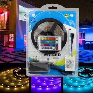 ไฟ LED RGB 5 เมตรพร้อมรีโมท MY-LED LED Strip รุ่น LEDStrip