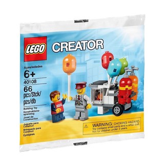 40108 : LEGO Creator Balloon Polybag (ซองไม่สวย มีรูปประกอบ)