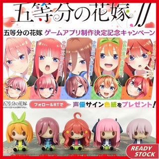 โมเดลฟิกเกอร์ PVC อนิเมะ The Quintessential Quintuplets ichika nino miku yotsuba itsuki ของขวัญวันเกิด ของเล่นสําหรับเด็ก 5 ชิ้น