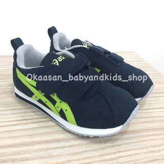 พร้อมส่ง ส่งไว รองเท้าผ้าใบเด็กโต เอสิค asics ไซส์ 19.0 ซม สีกรมเข้มตามรูป ใหม่ป้ายห้อยมีกล่องจากญี่ปุ่นแท้