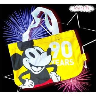 กระเป๋า Mickey Mouse (มือสอง สภาพดี)