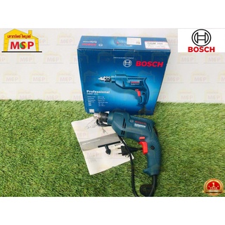 Bosch สว่านไฟฟ้า 3 หุน GBM 350 2,800 รอบ 350W ปรับซ้าย-ขวาได้ #06011A95K0