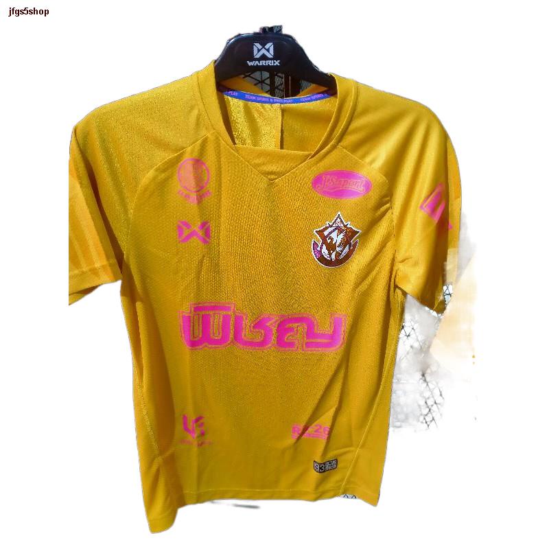 จุดกรุงเทพ✅ Warrix เสื้อสโมสรฟุตบอลหนองบัว พิชญ ฤดูกาล 2019 ของแท้ 💯% สีเหลือง
