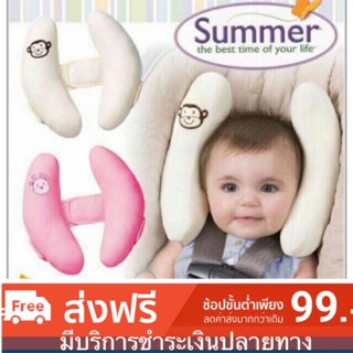 หมอนรองคอ เด็ก summer หมอนกล้วย