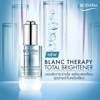 BIOTHERM BLANC THERAPY TOTAL BRIGHTENER