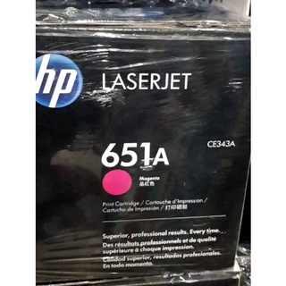 📌Hp651CE342,CE343♦โละแบบมีประกัน