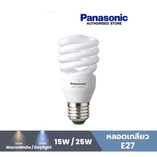 ของแท้ พร้อมส่ง !! Panasonic หลอดไฟเกลียว ขั้ว E27 ประหยัดไฟ ขนาดวัตต์ 15W, 20W, 23W, 25W