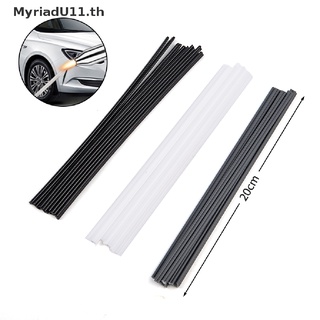 【MyriadU】แท่งเชื่อมพลาสติก Pp PVC PE ขนาด 20 ซม. สําหรับปืนเชื่อม 10 ชิ้น