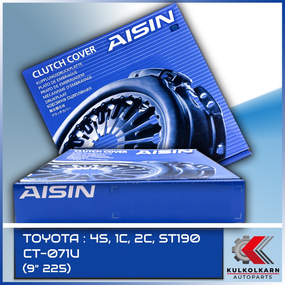 AISIN หวีคลัทช์ TOYOTA 4S, 1C, 2C, ST190 ขนาด (9''x225) [CT-071U]