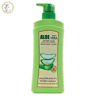 โลชั่นว่านหางจระเข้ มิสทินอโลเวร่าอาฟเตอร์ซันรีไวว์ Mistine Aloe Vera After Sun Revive Body Lotion 400 ml.