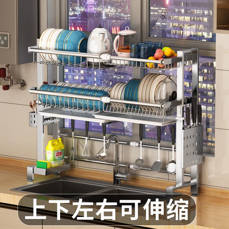 ☢Kitchen sink rack retractable 304 stainless steel bowl rack bowl drain ...